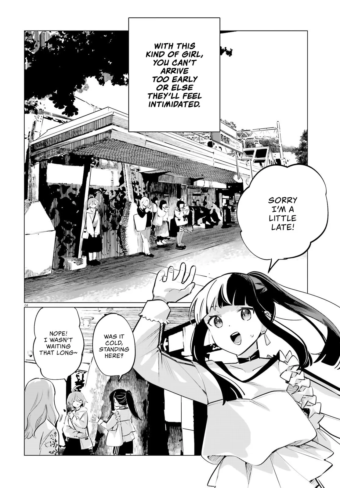 Reshooting the Afterglow — Chapter 3 — Page 4