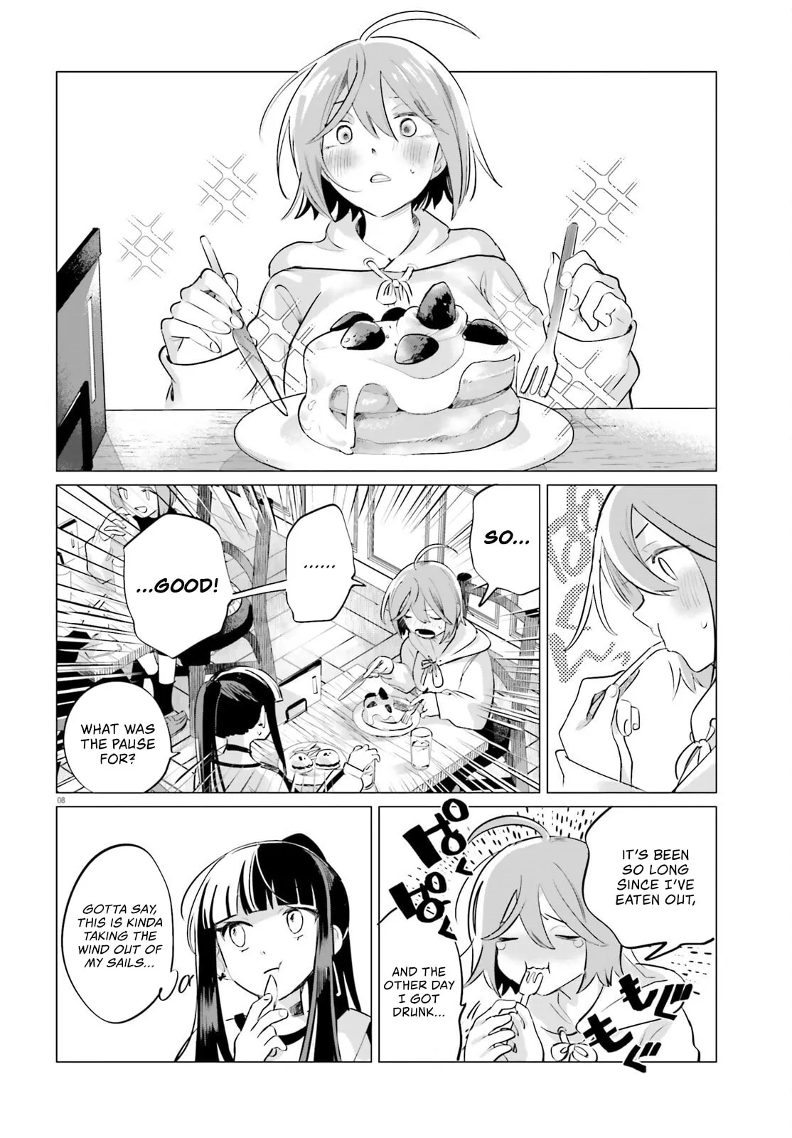 Reshooting the Afterglow — Chapter 3 — Page 8