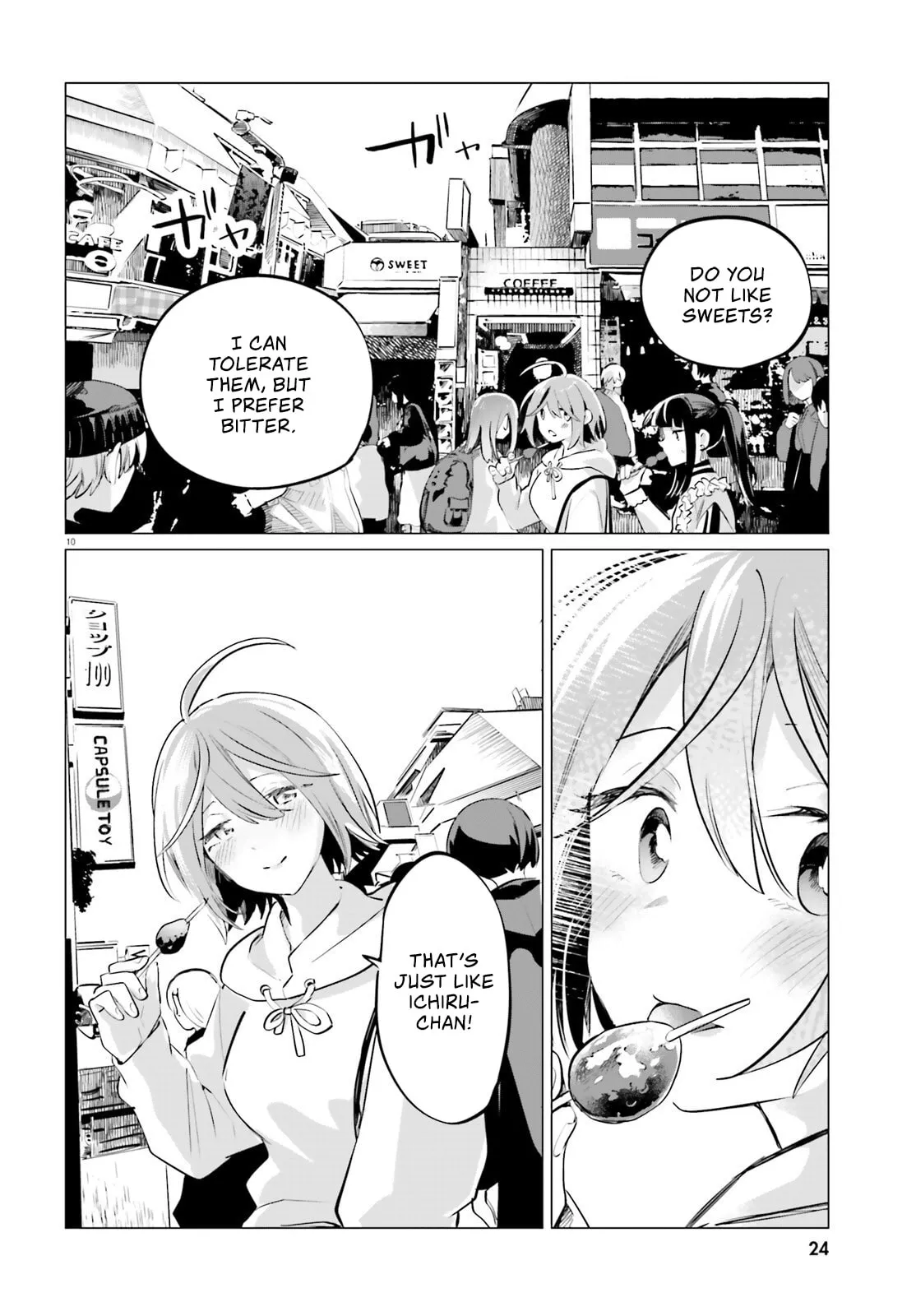 Reshooting the Afterglow — Chapter 3 — Page 10