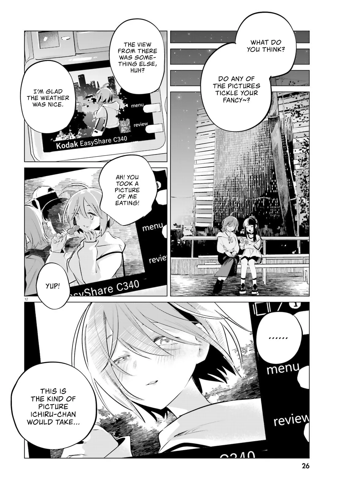 Reshooting the Afterglow — Chapter 3 — Page 12