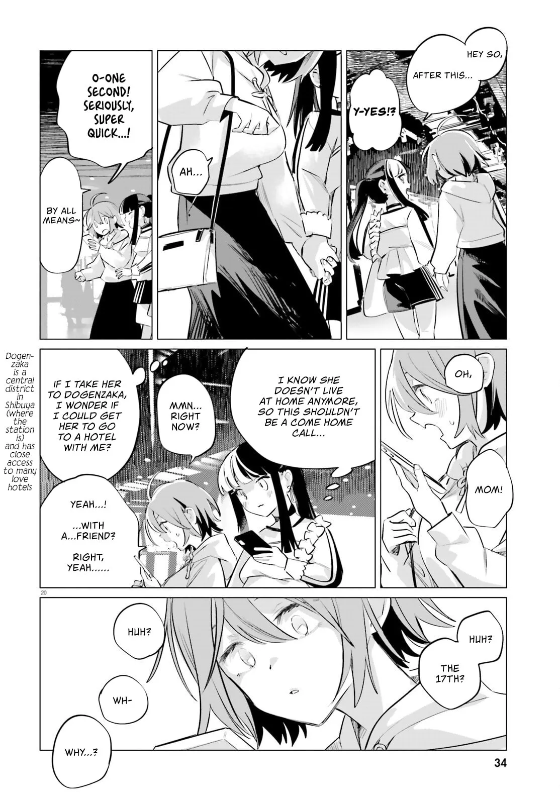 Reshooting the Afterglow — Chapter 3 — Page 20
