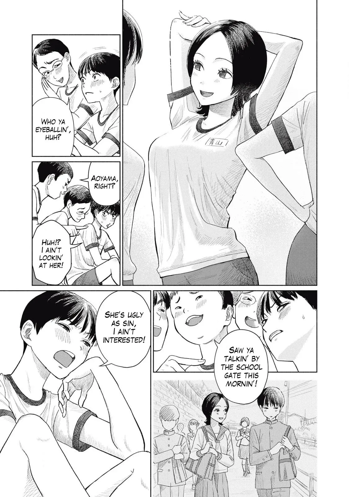Everyone's Kissing Club — Chapter 1 — Page 4