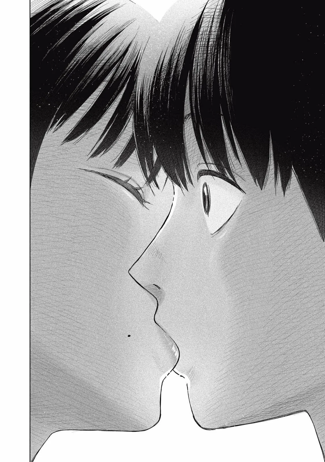 Everyone's Kissing Club — Chapter 1 — Page 21