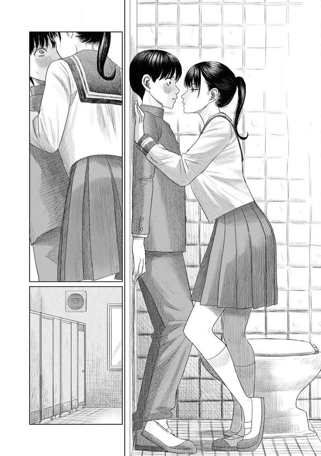 Everyone's Kissing Club — Chapter 2 — Page 8