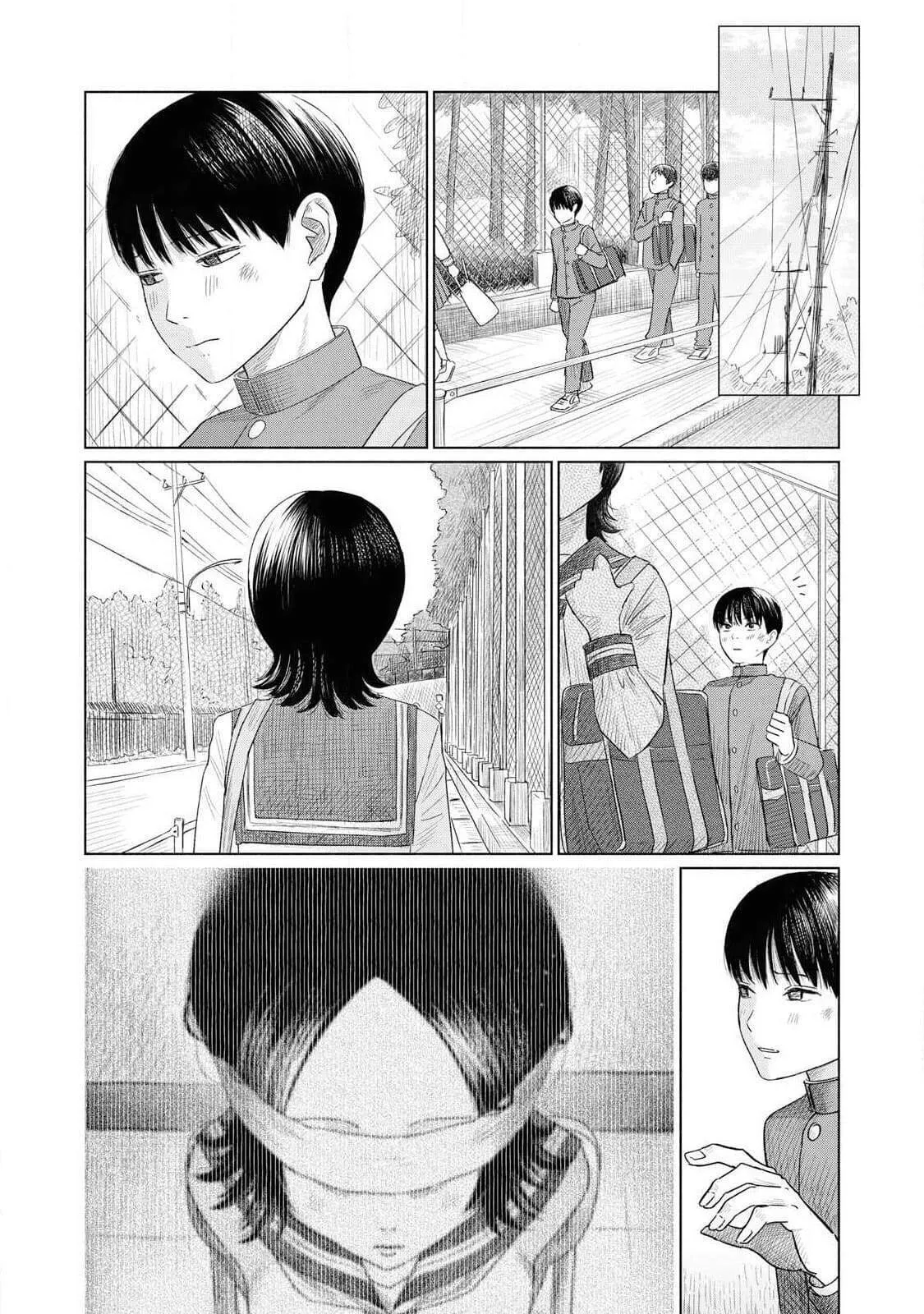 Everyone's Kissing Club — Chapter 2 — Page 25