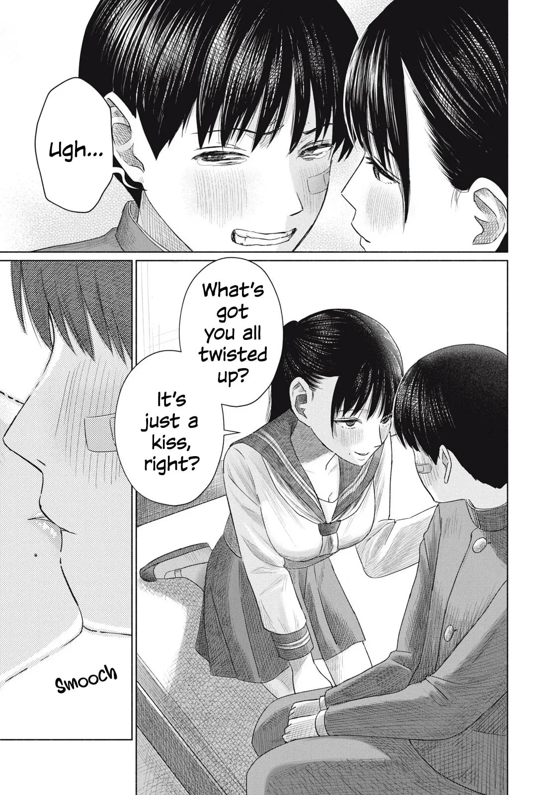 Everyone's Kissing Club — Chapter 3 — Page 17
