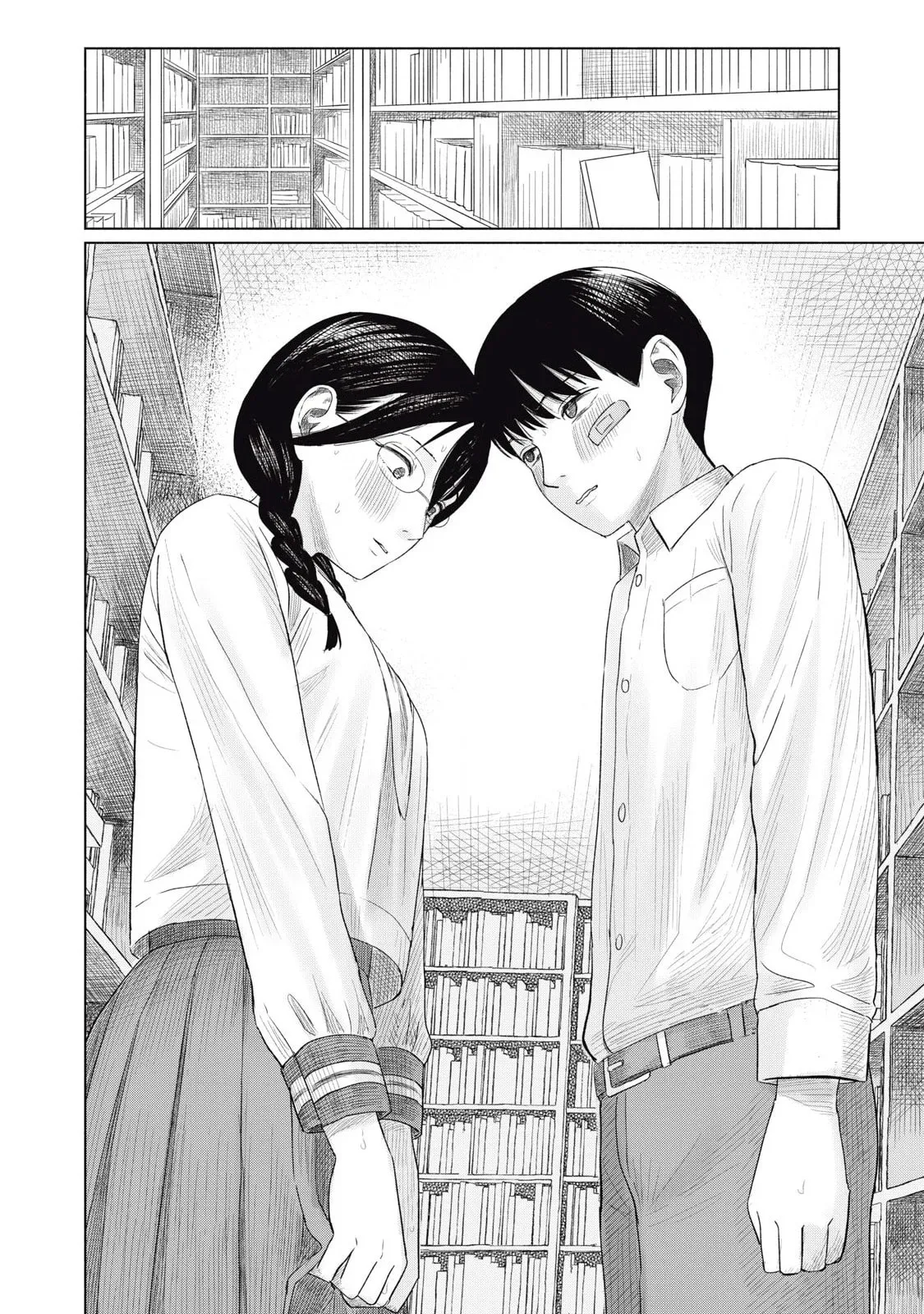 Everyone's Kissing Club — Chapter 4 — Page 18