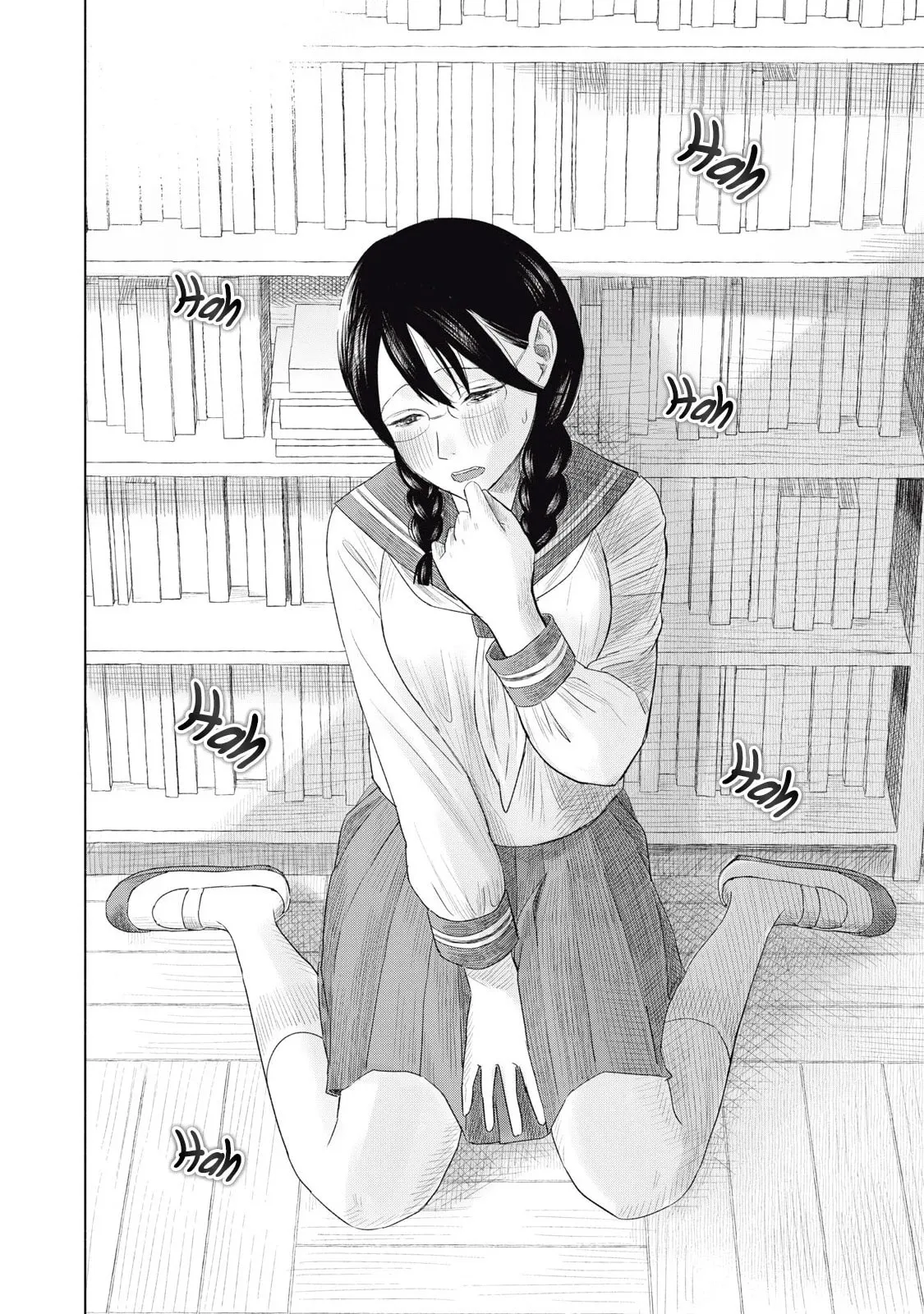 Everyone's Kissing Club — Chapter 4 — Page 24