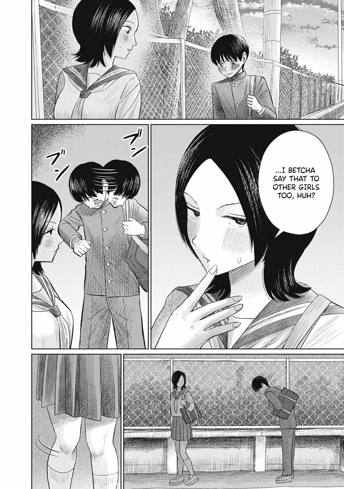 Everyone's Kissing Club — Chapter 6 — Page 6