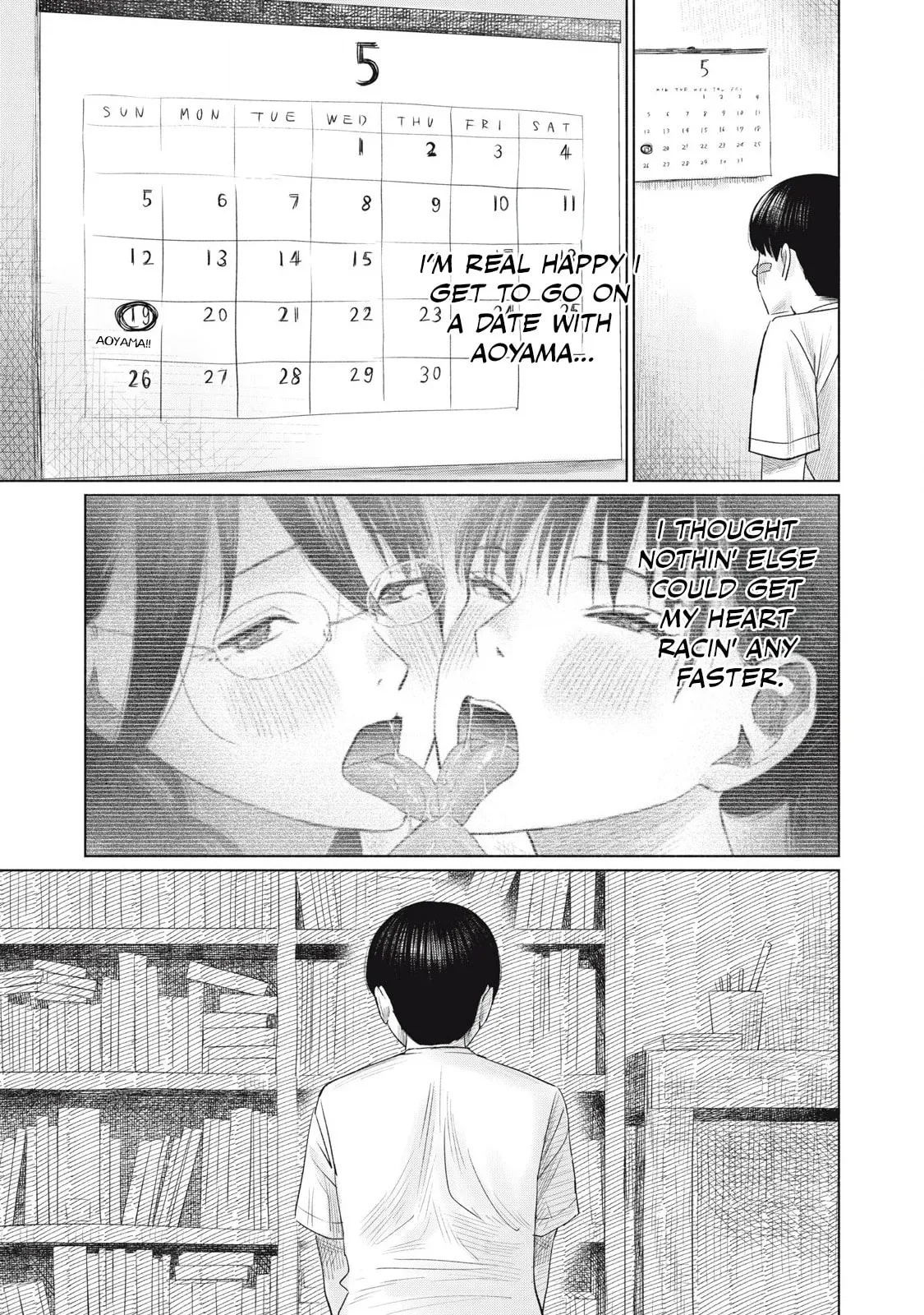 Everyone's Kissing Club — Chapter 6 — Page 11