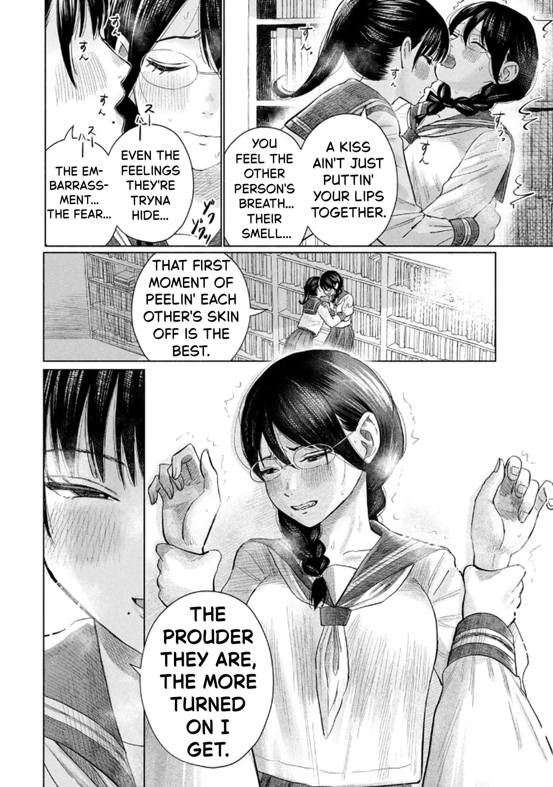 Everyone's Kissing Club — Chapter 7.5 — Page 3