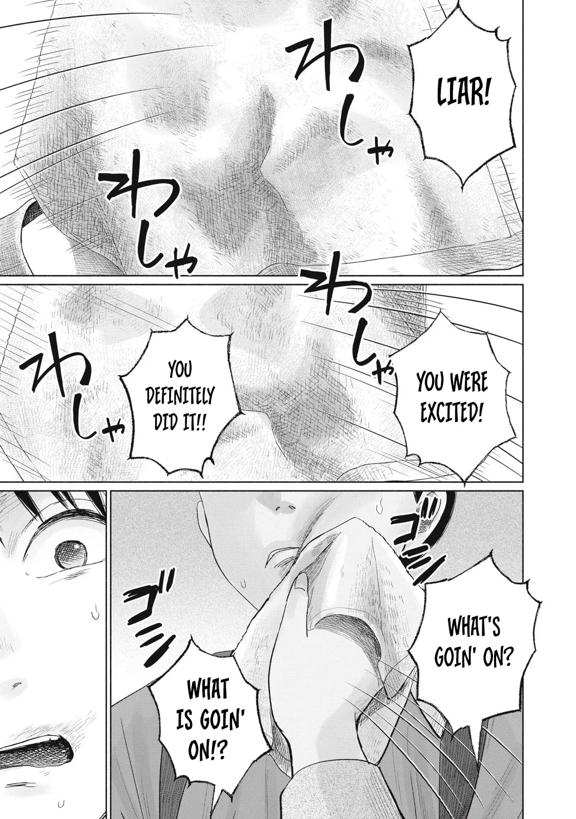 Everyone's Kissing Club — Chapter 8 — Page 13