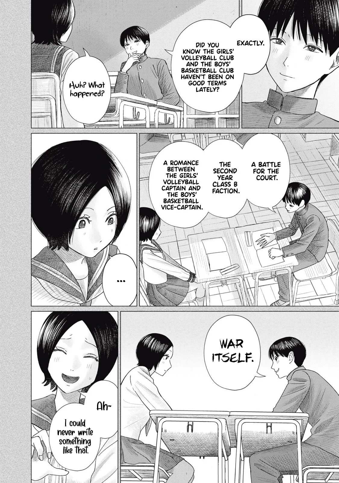 Everyone's Kissing Club — Chapter 9 — Page 4