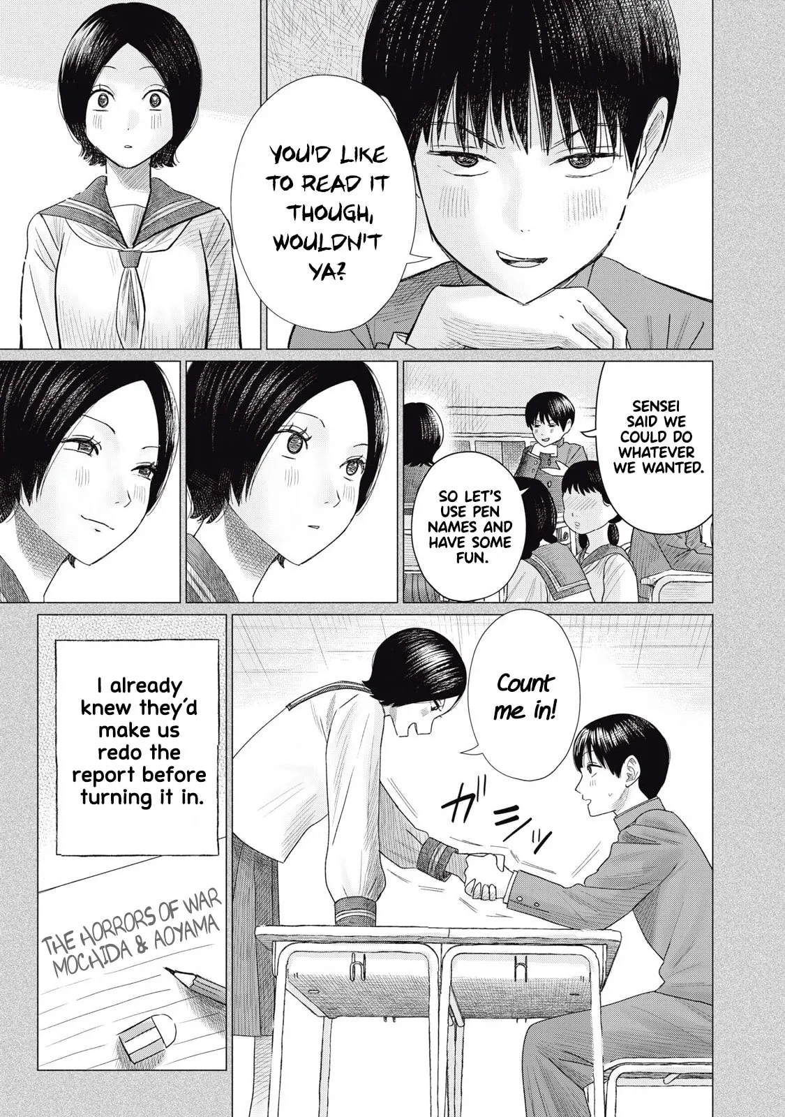 Everyone's Kissing Club — Chapter 9 — Page 5