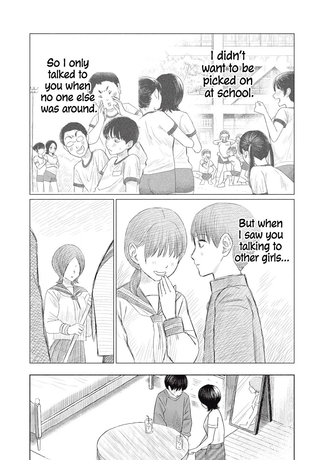 Everyone's Kissing Club — Chapter 9 — Page 13