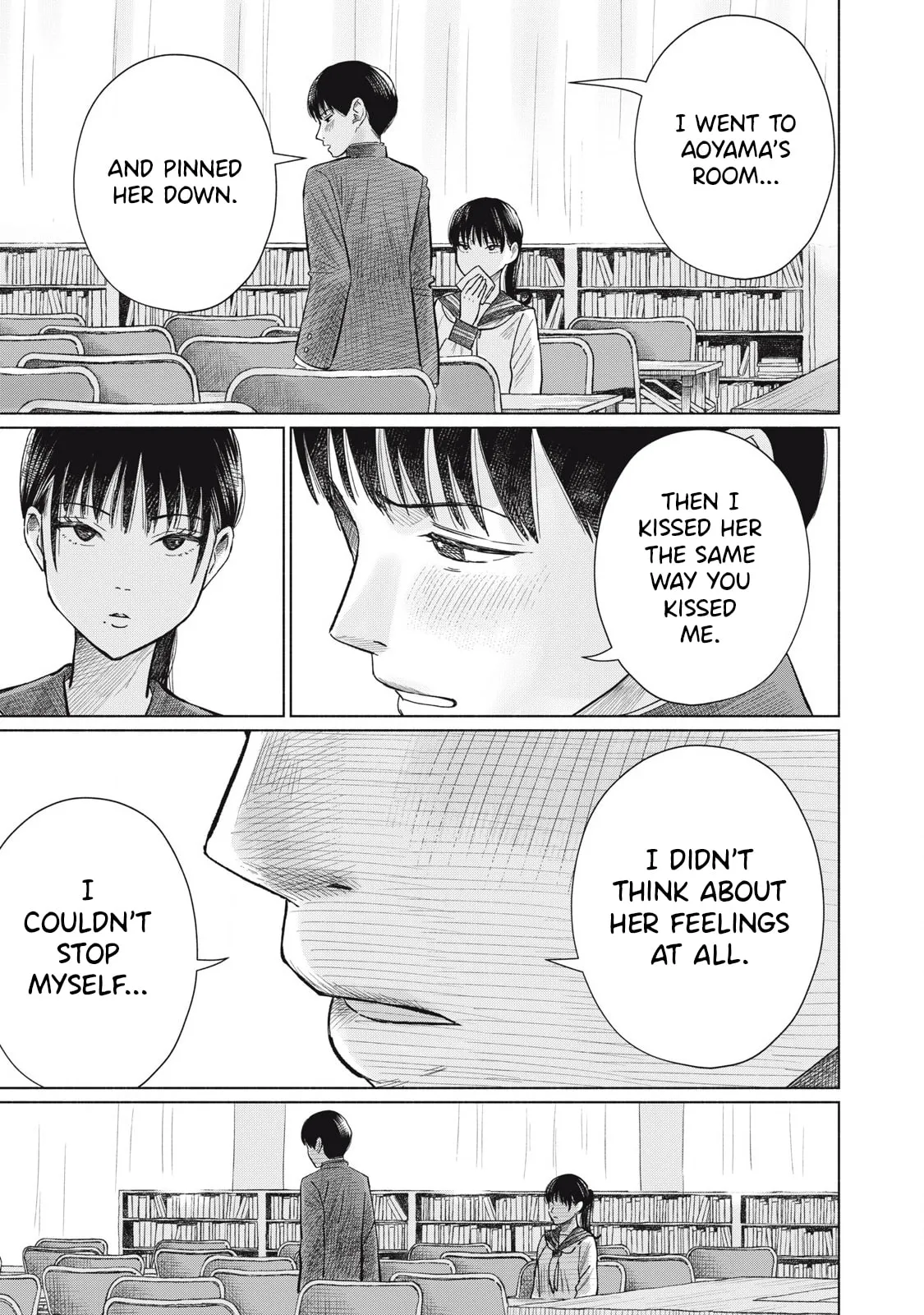 Everyone's Kissing Club — Chapter 10 — Page 13