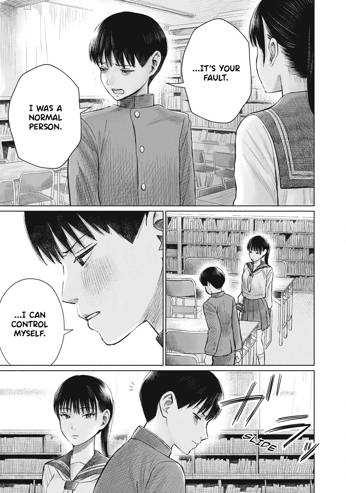 Everyone's Kissing Club — Chapter 10 — Page 17