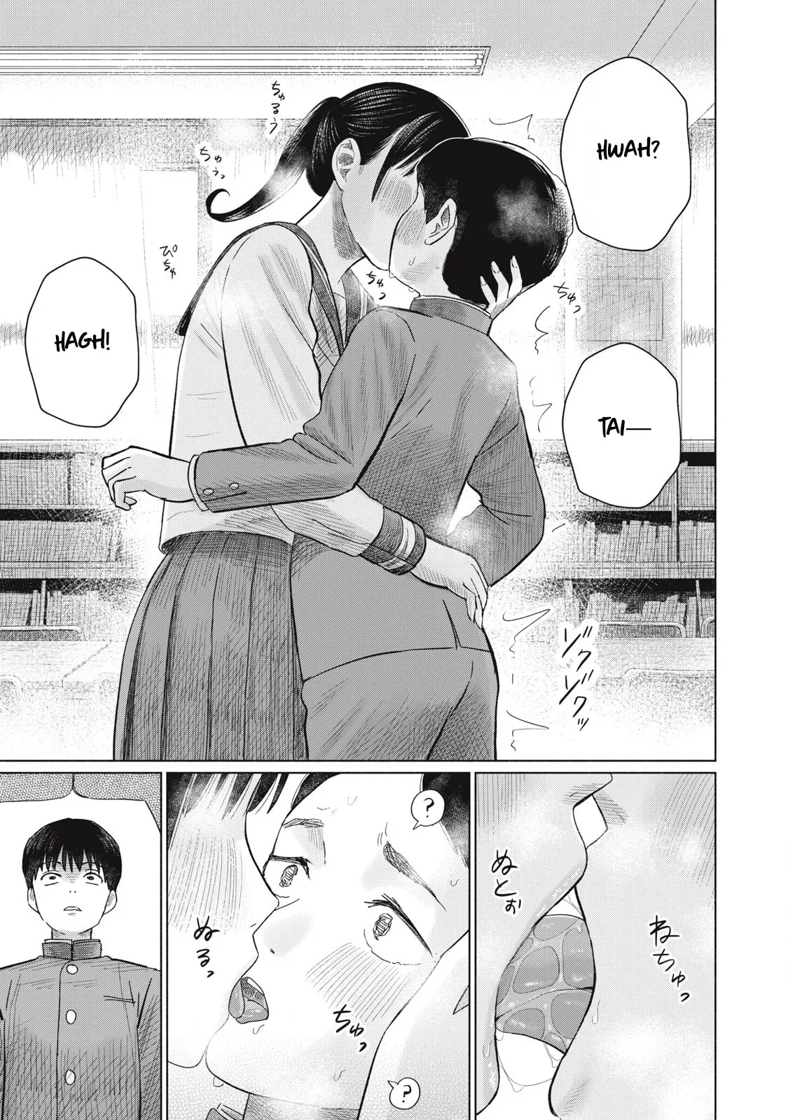 Everyone's Kissing Club — Chapter 10 — Page 21
