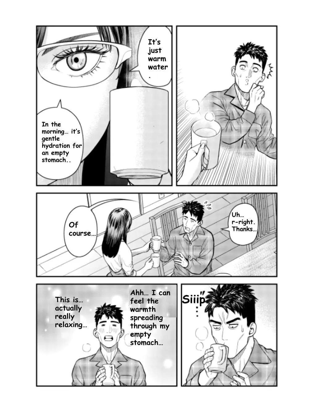 Futei no Olympia — Chapter 10 — Page 7