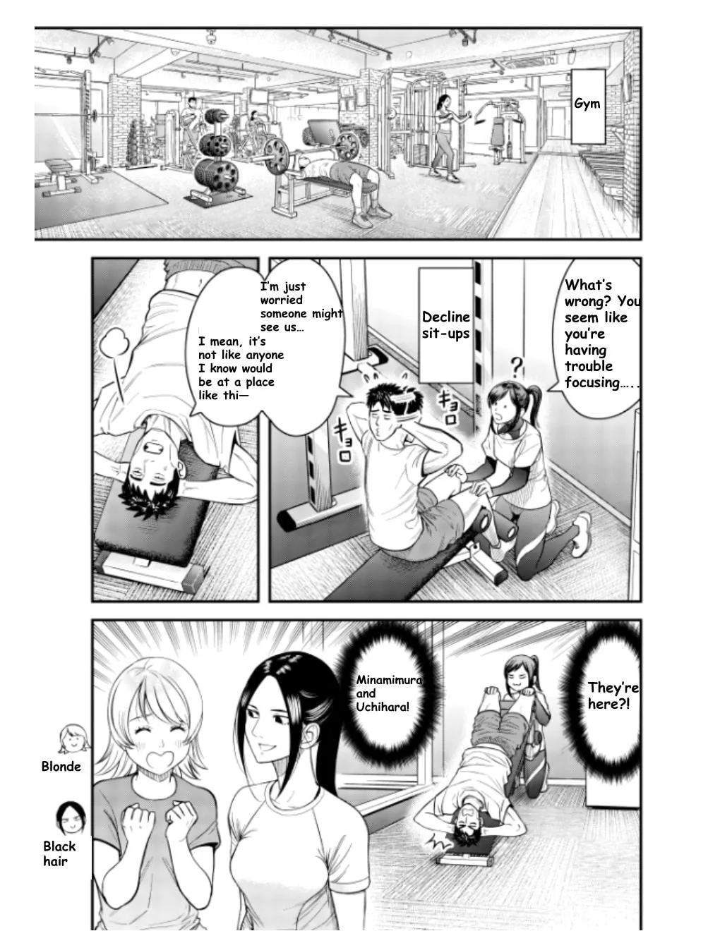 Futei no Olympia — Chapter 10 — Page 11