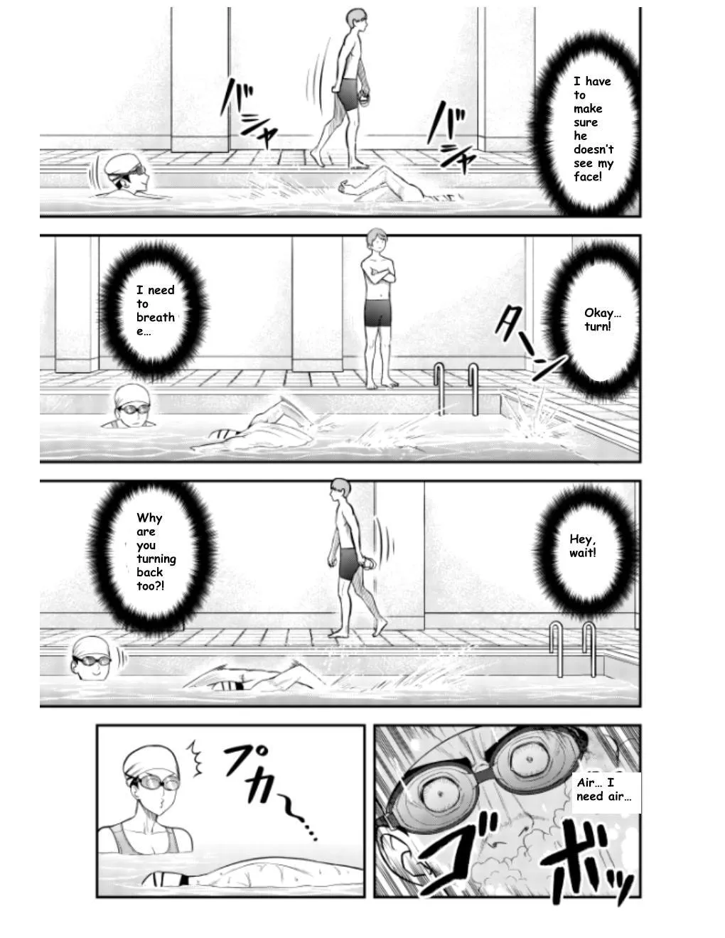 Futei no Olympia — Chapter 10 — Page 17
