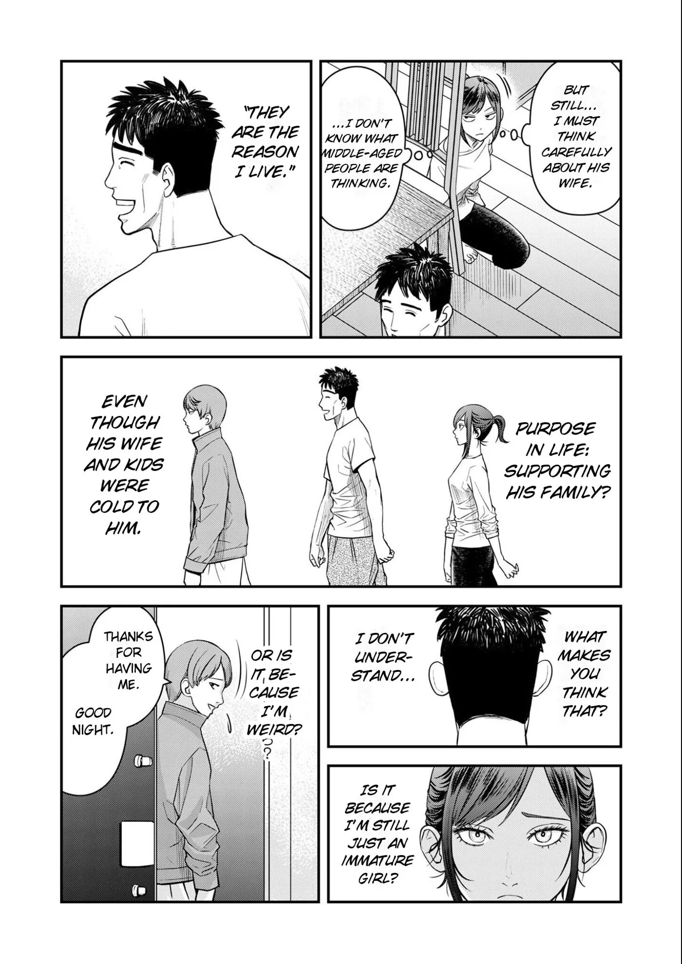 Futei no Olympia — Chapter 11 — Page 25