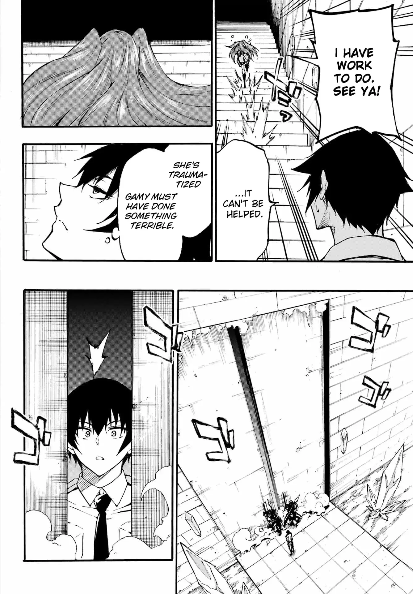 Gokusotsu Kraken — Chapter 23 — Page 7