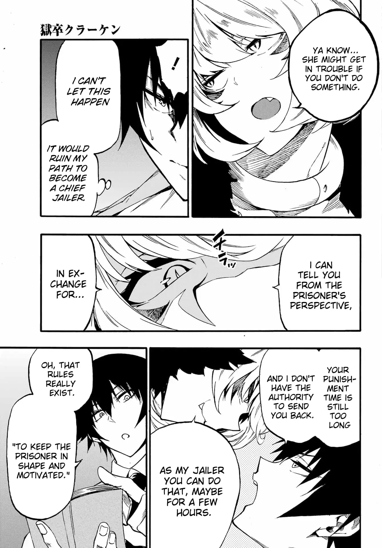 Gokusotsu Kraken — Chapter 23 — Page 18
