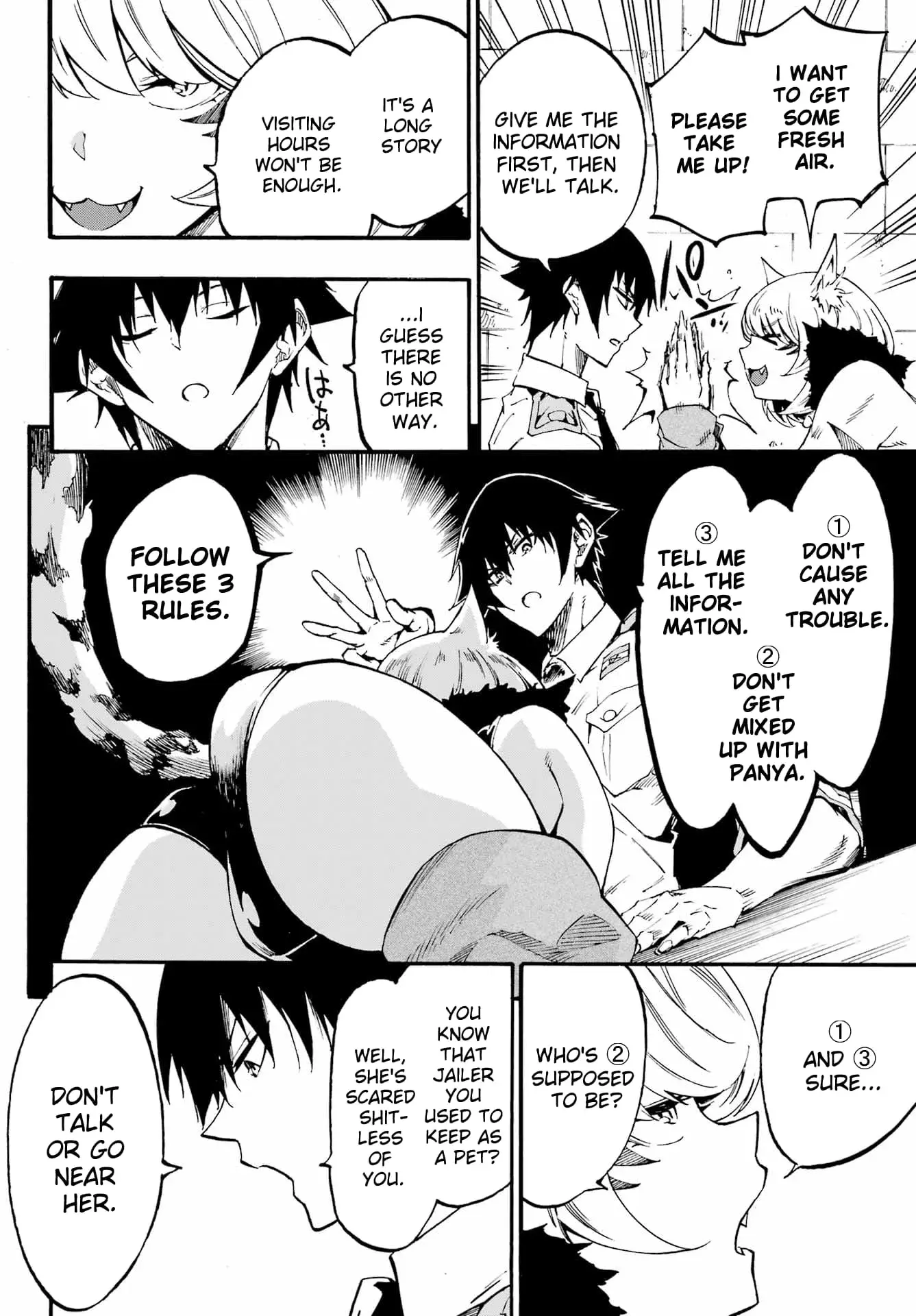 Gokusotsu Kraken — Chapter 23 — Page 19