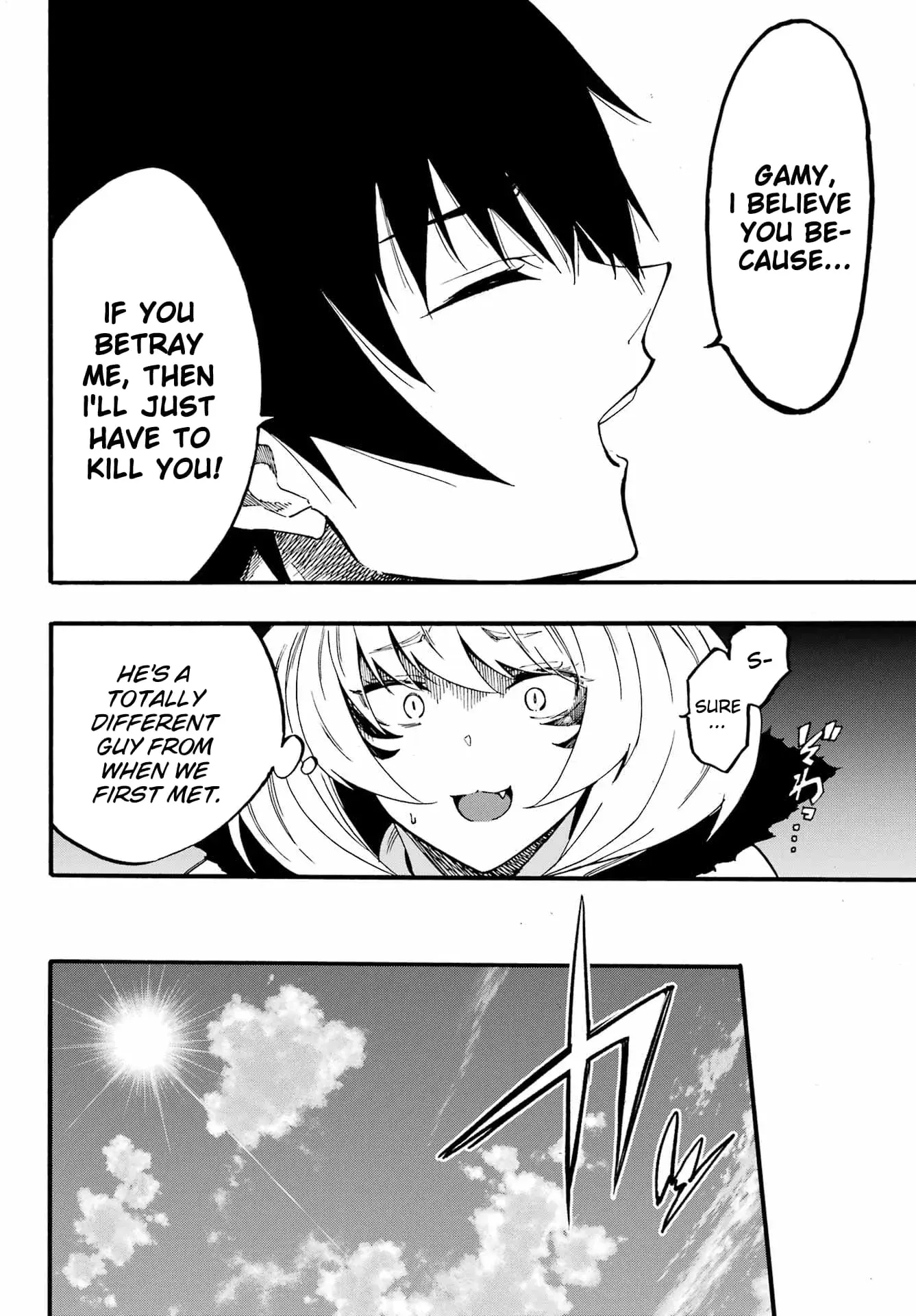 Gokusotsu Kraken — Chapter 23 — Page 21