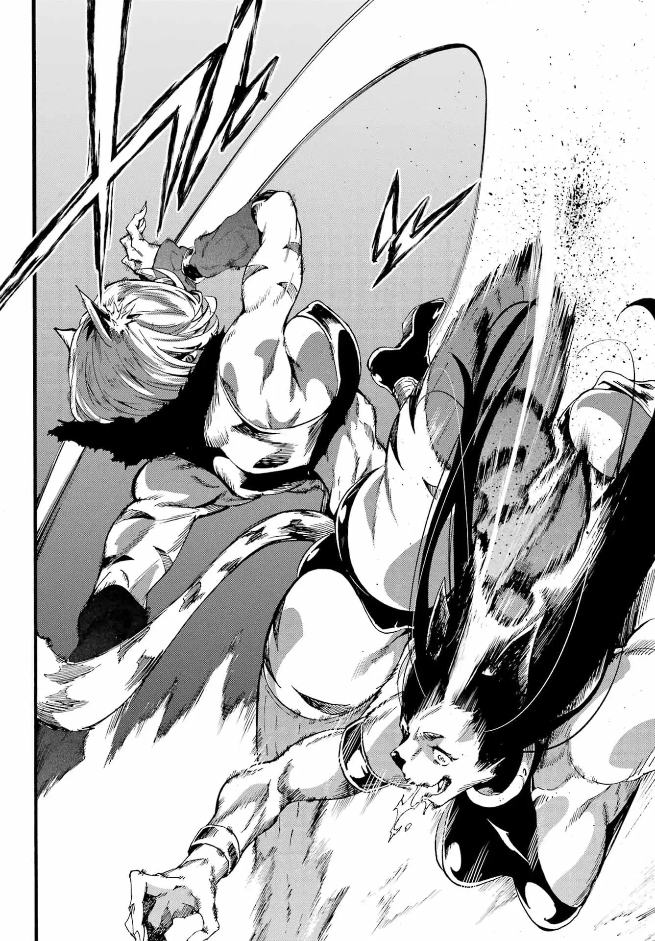 Gokusotsu Kraken — Chapter 23 — Page 25