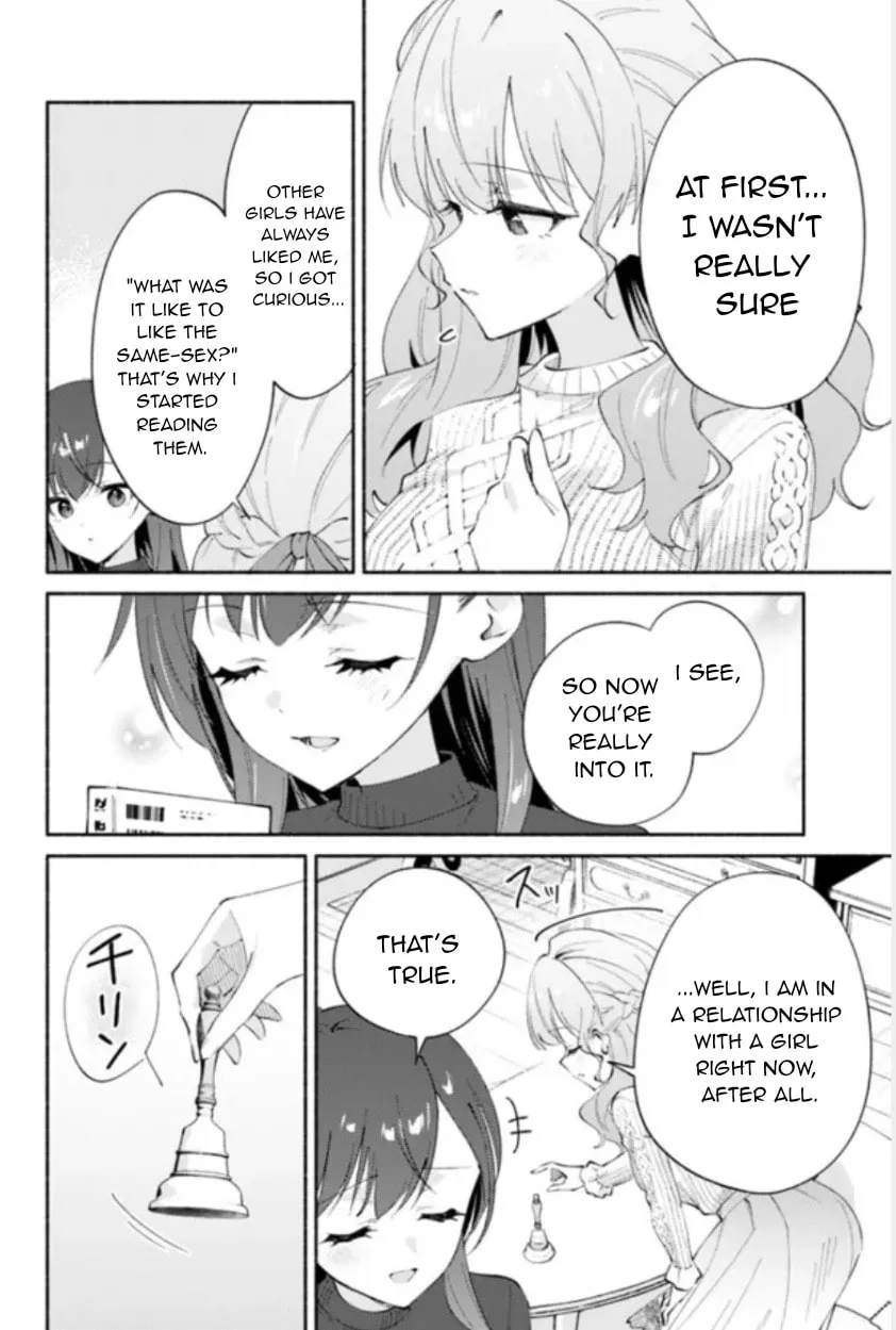 A Yuri Story About Breaking a Pretty Girl Who Keeps Insisting She Won't Lose Into Submission — Chapter 9 — Page 12