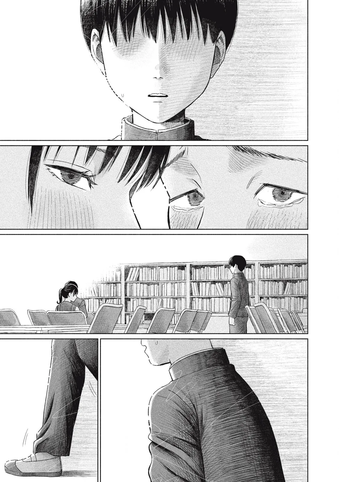 Everyone's Kissing Club — Chapter 11 — Page 11