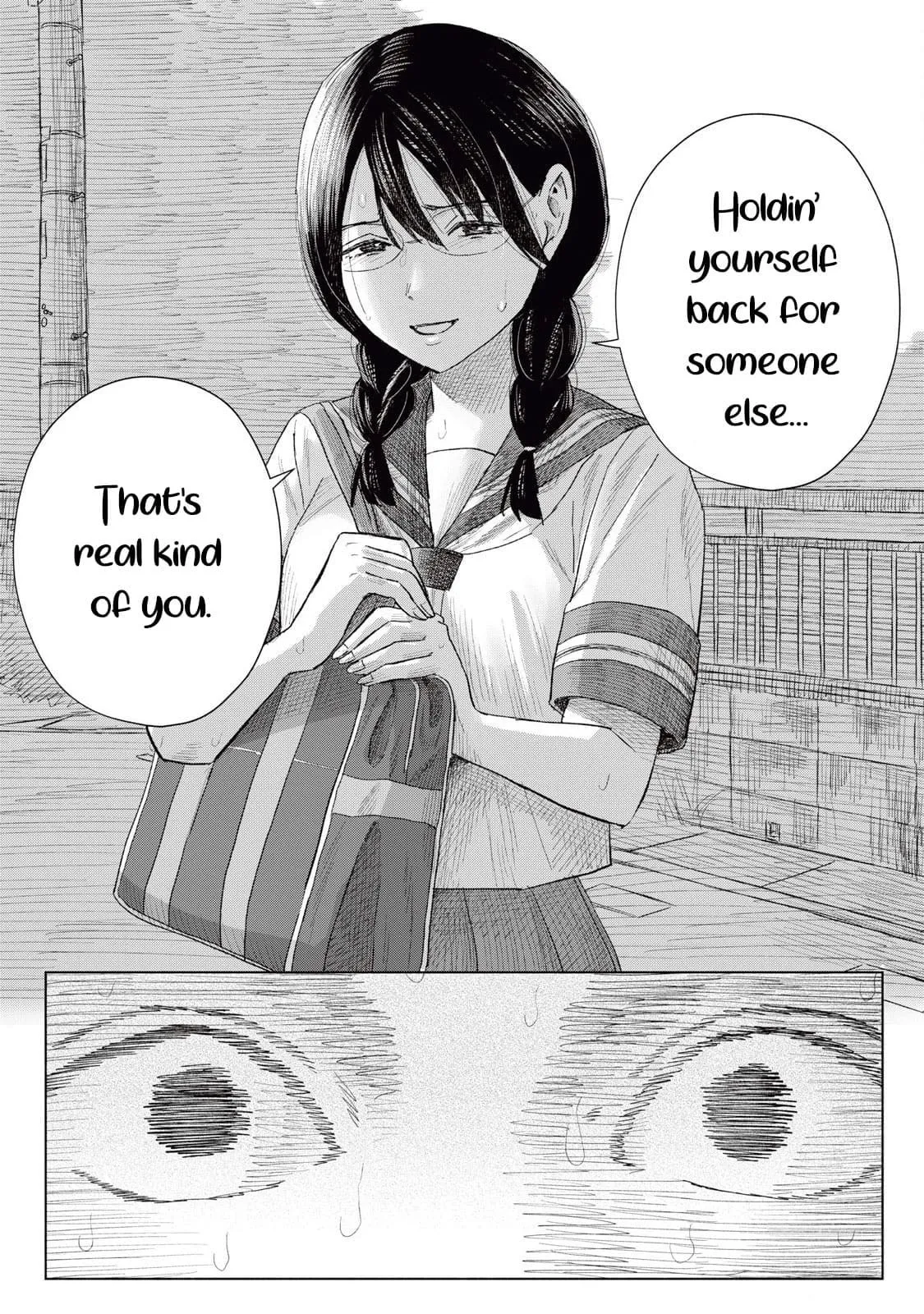Everyone's Kissing Club — Chapter 12 — Page 20