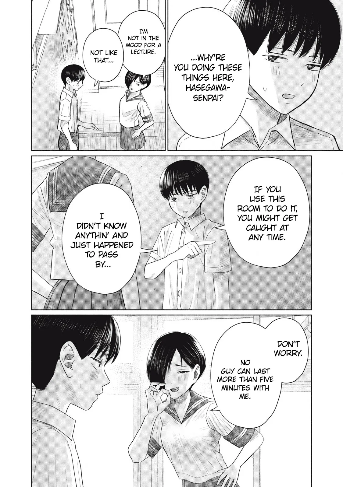 Everyone's Kissing Club — Chapter 15 — Page 12