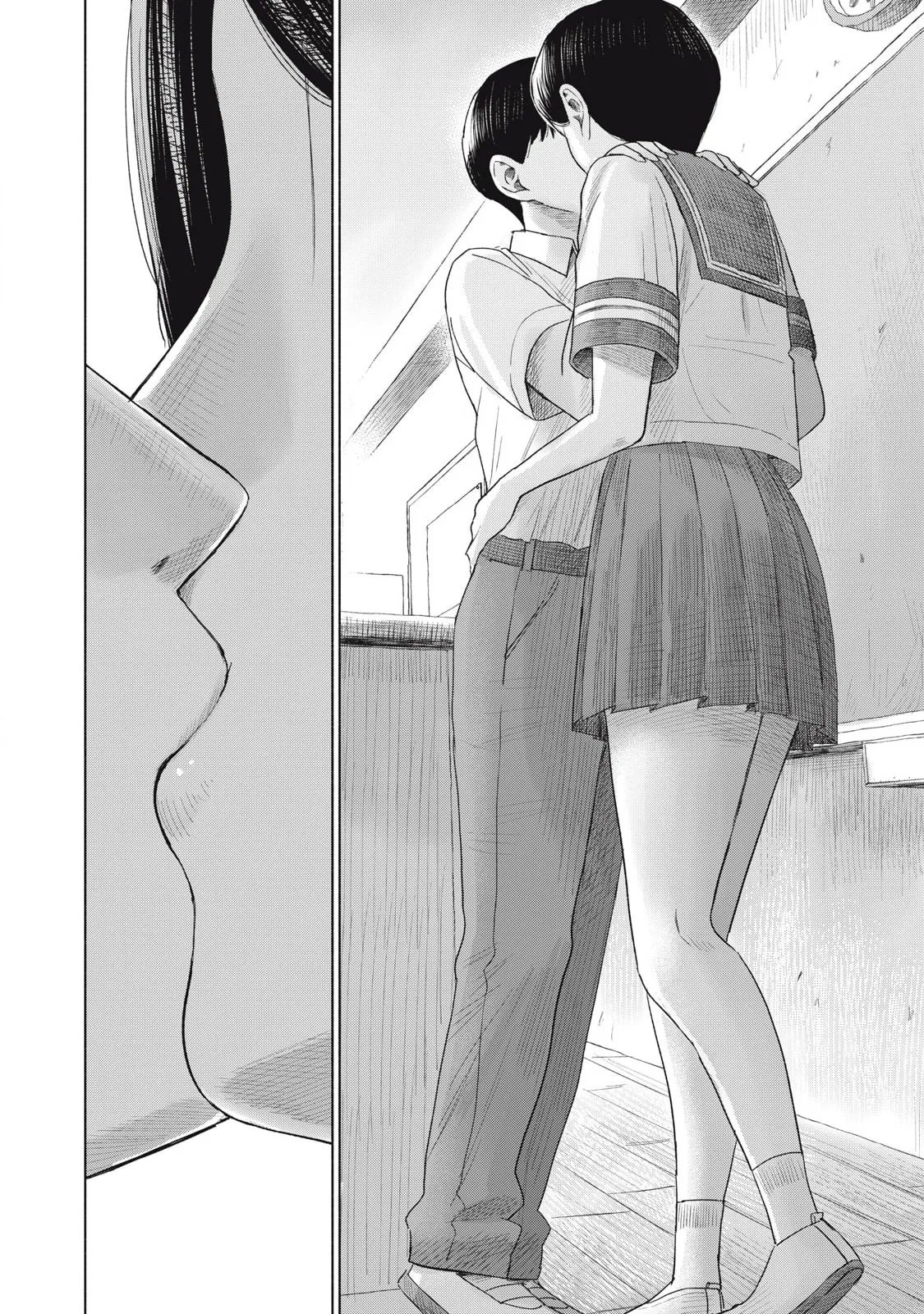 Everyone's Kissing Club — Chapter 16 — Page 4