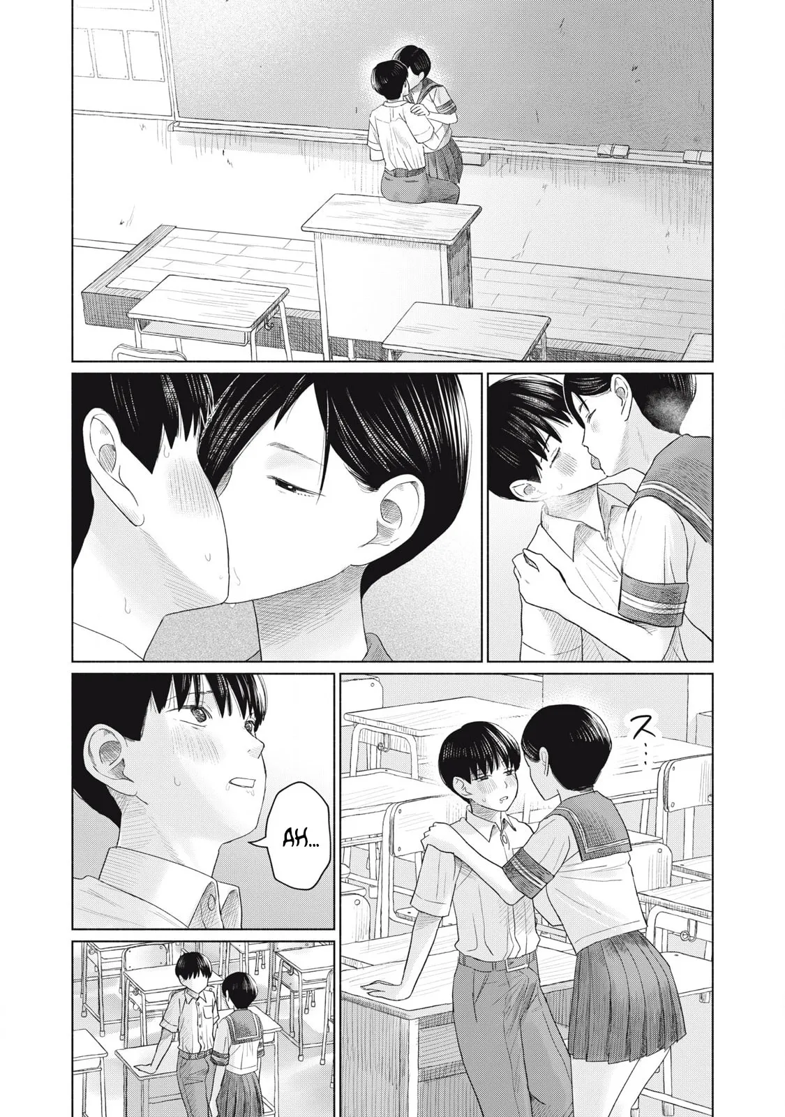 Everyone's Kissing Club — Chapter 16 — Page 8
