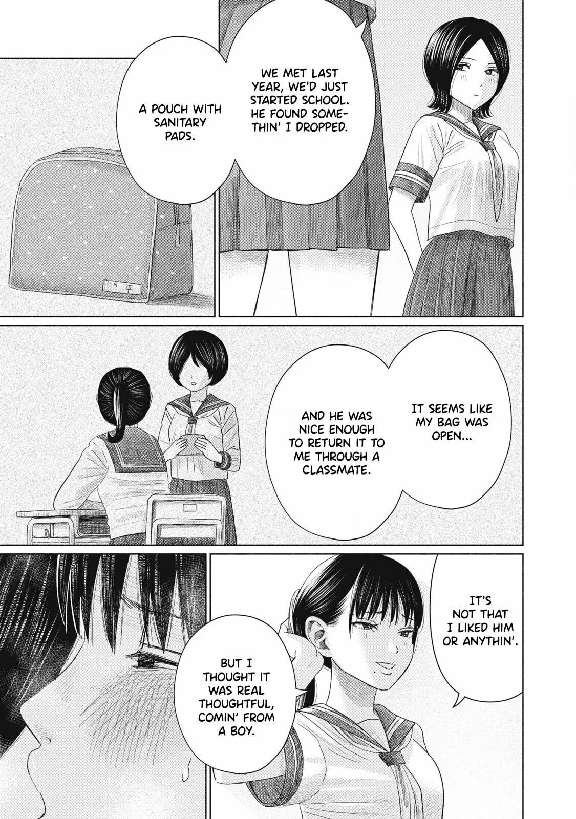 Everyone's Kissing Club — Chapter 17 — Page 3