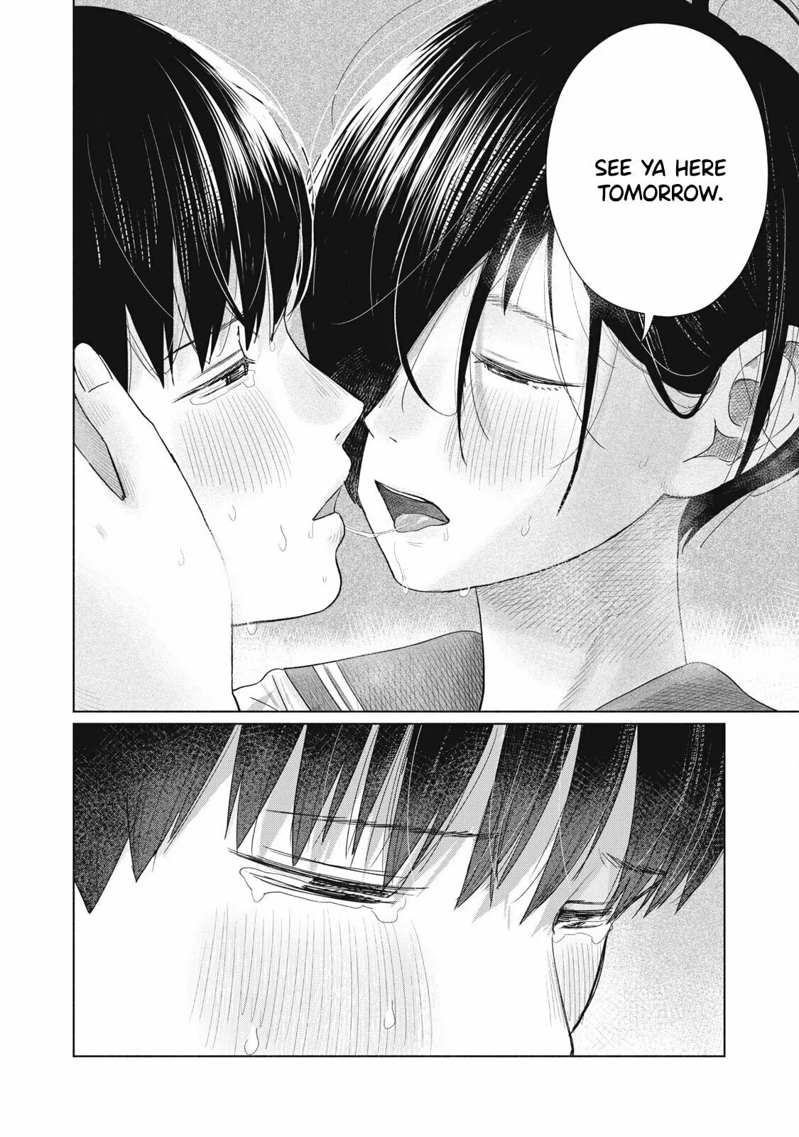 Everyone's Kissing Club — Chapter 17 — Page 11
