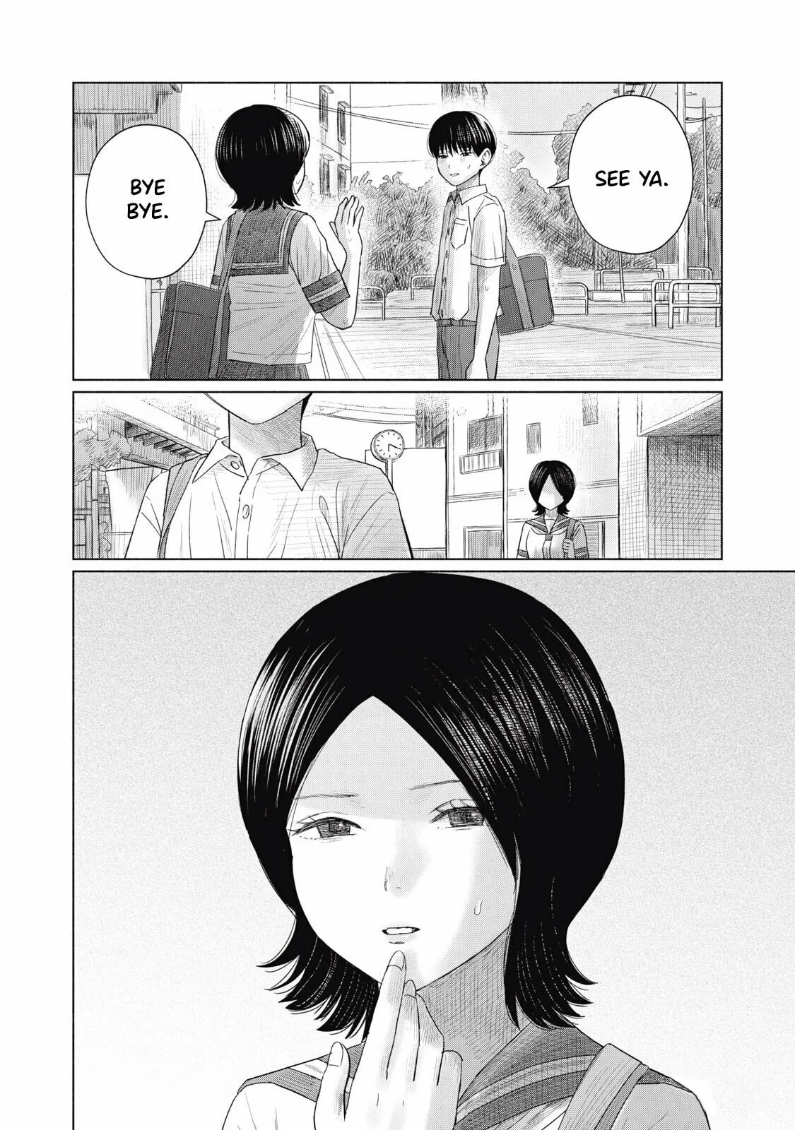 Everyone's Kissing Club — Chapter 17 — Page 19