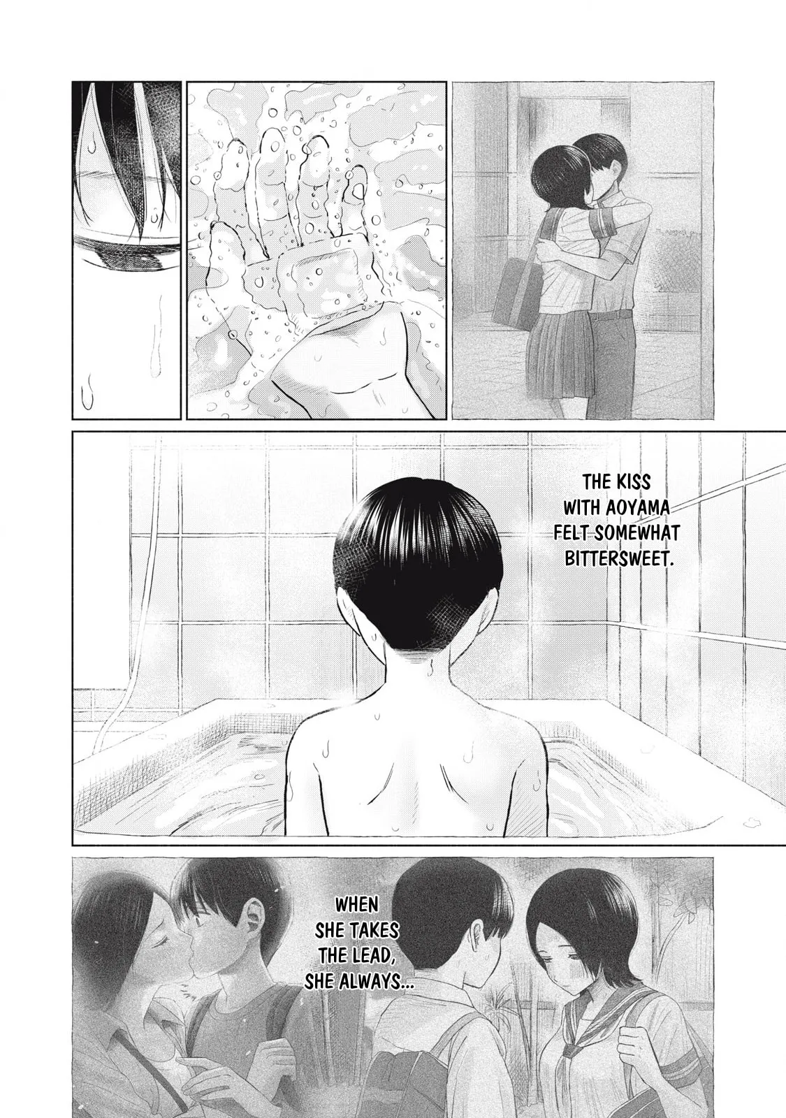 Everyone's Kissing Club — Chapter 18 — Page 2