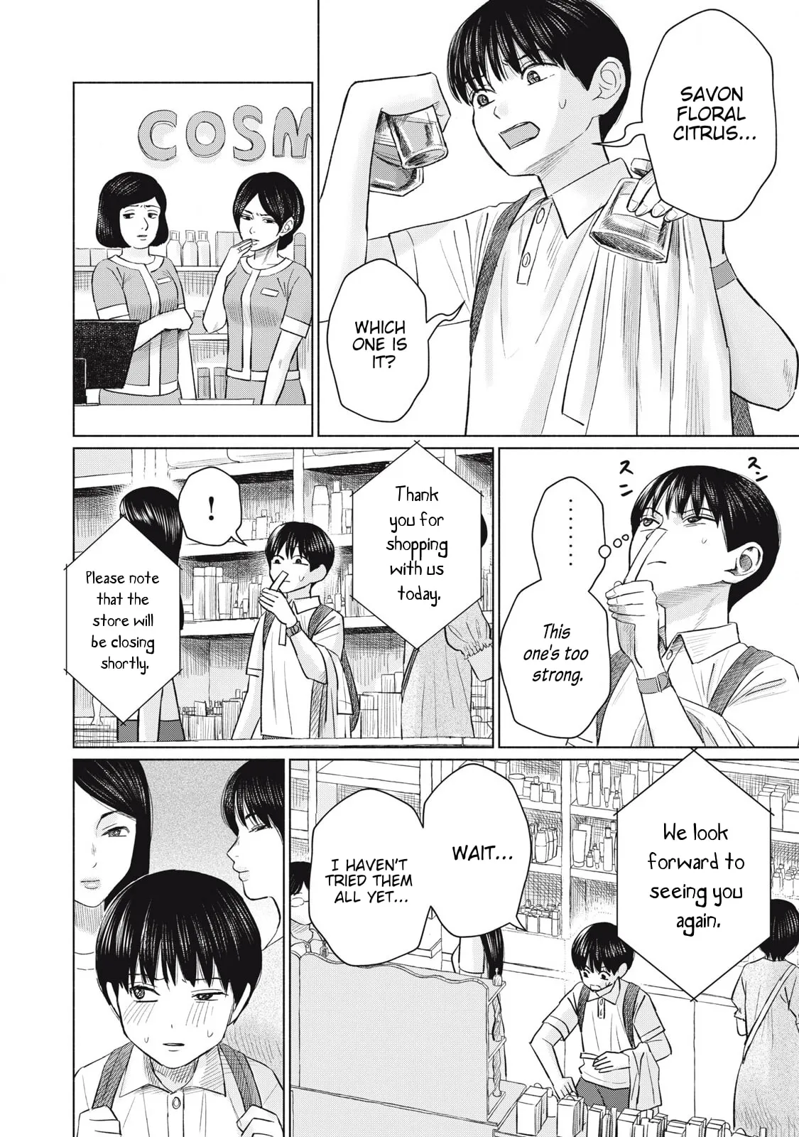 Everyone's Kissing Club — Chapter 18 — Page 10