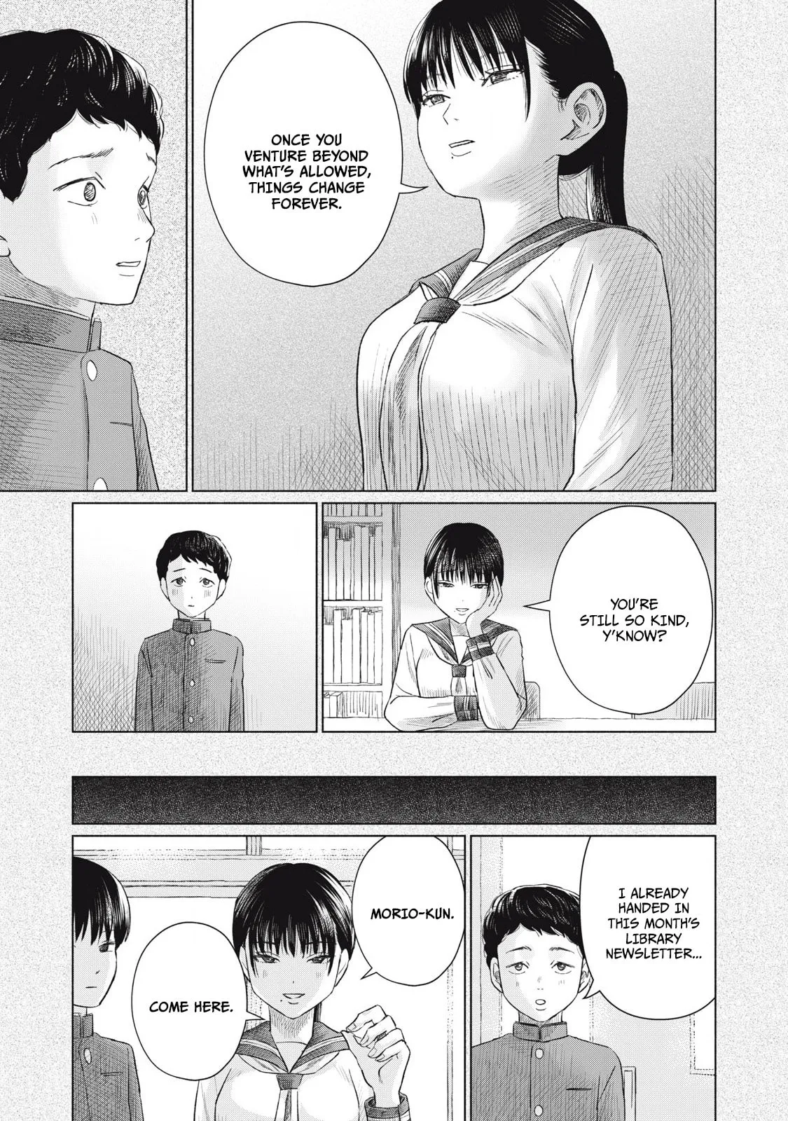 Everyone's Kissing Club — Chapter 19 — Page 13
