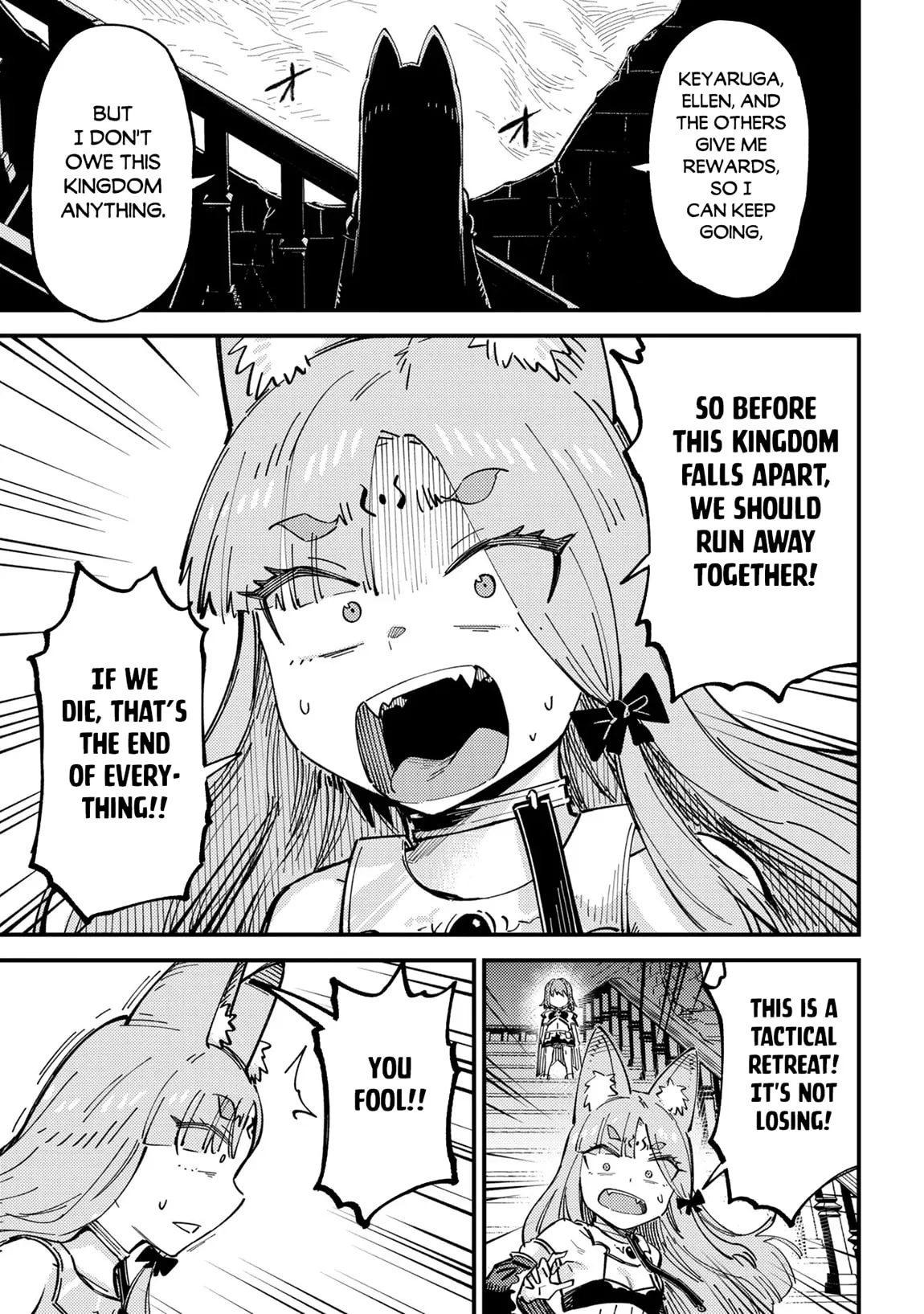 Redo Of Healer — Chapter 77 — Page 7