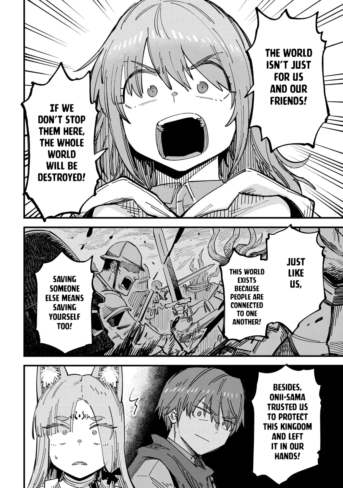Redo Of Healer — Chapter 77 — Page 8
