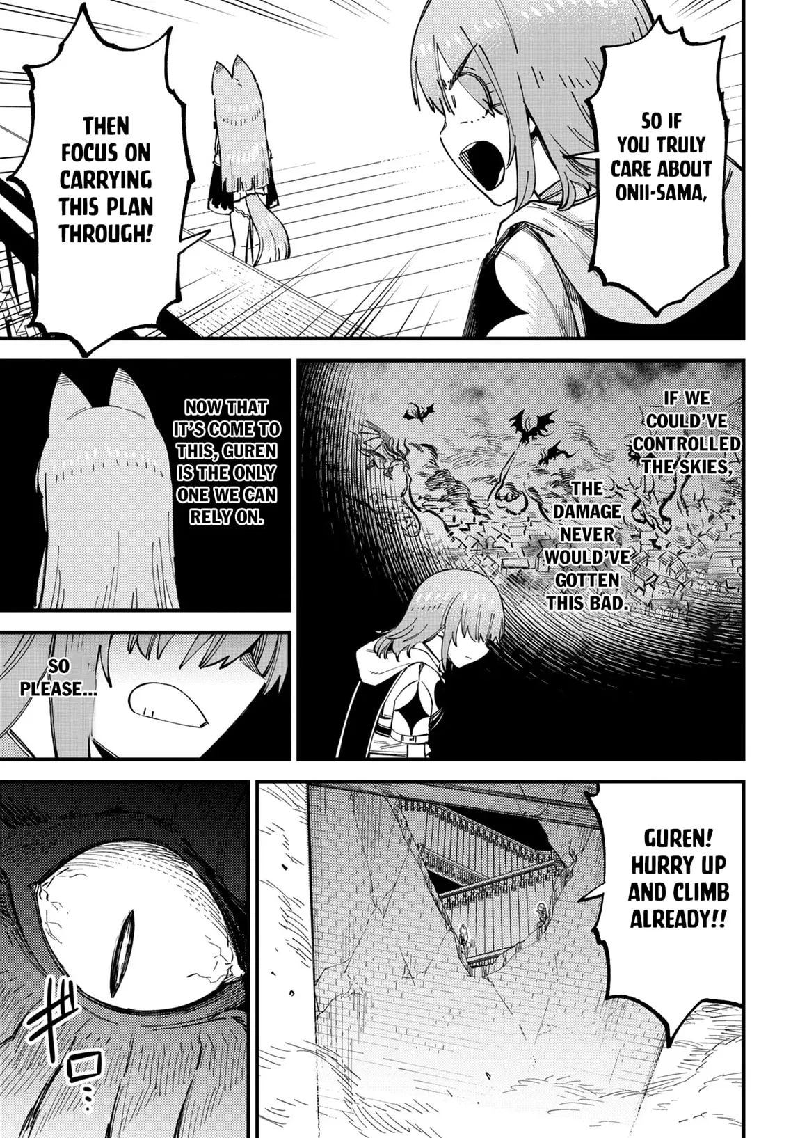 Redo Of Healer — Chapter 77 — Page 9
