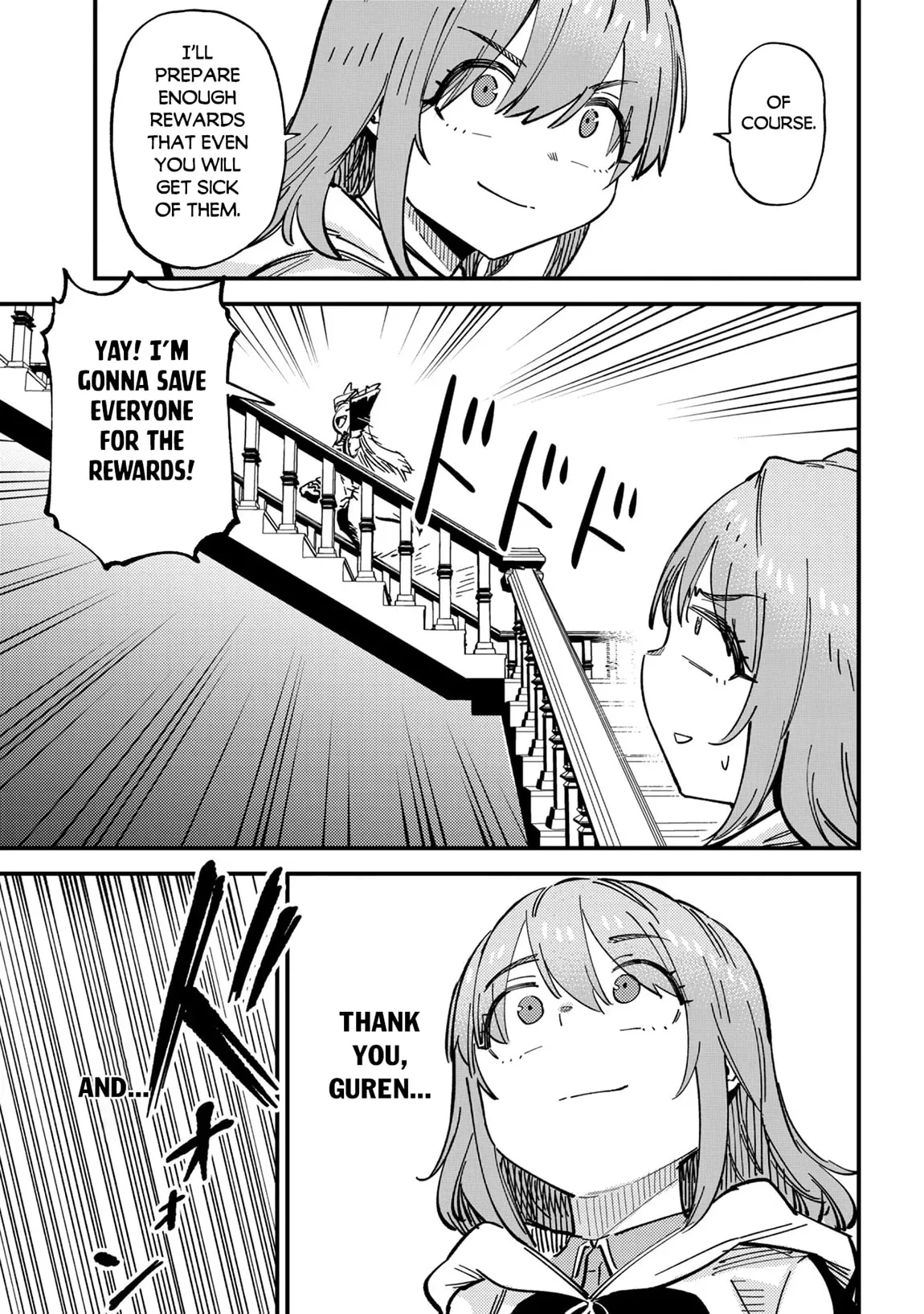 Redo Of Healer — Chapter 77 — Page 17