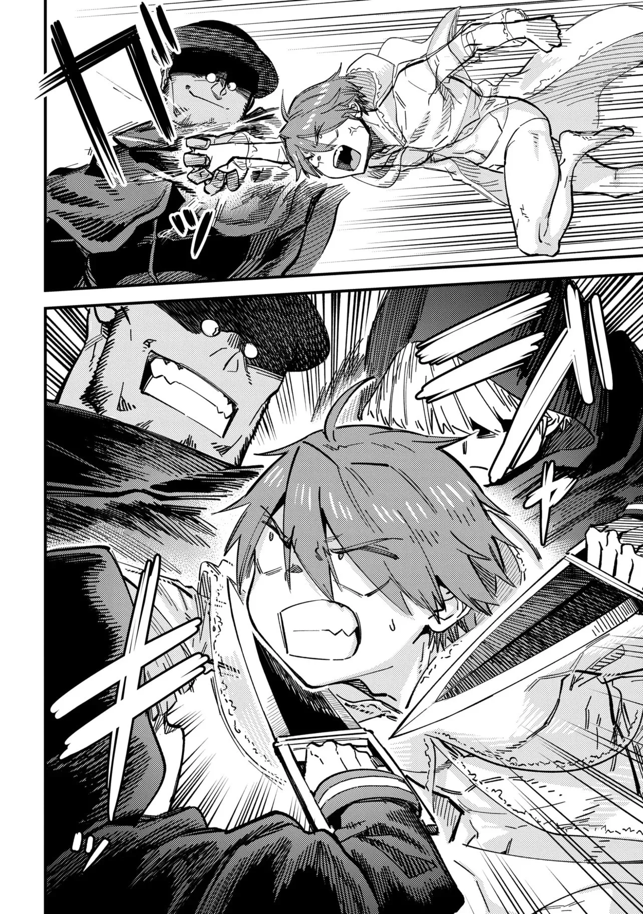 Redo Of Healer — Chapter 78.1 — Page 2