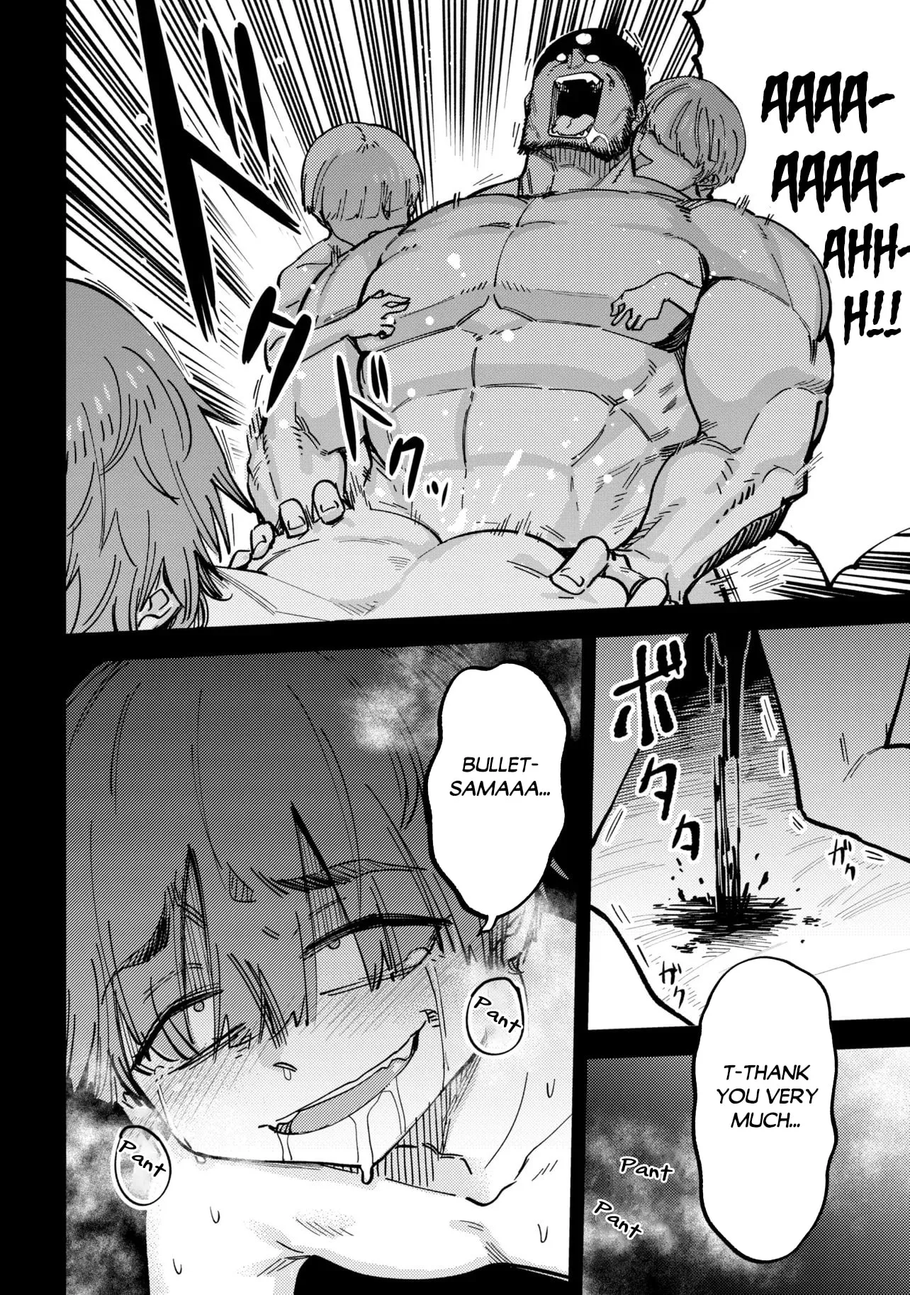 Redo Of Healer — Chapter 78.1 — Page 4