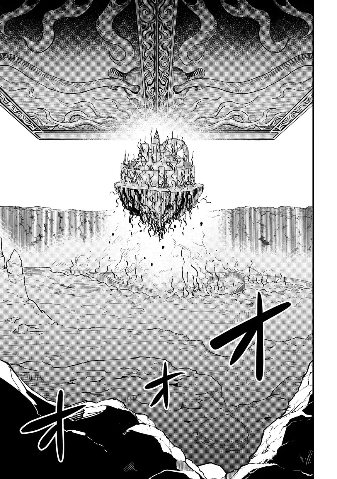 Redo Of Healer — Chapter 78.2 — Page 15